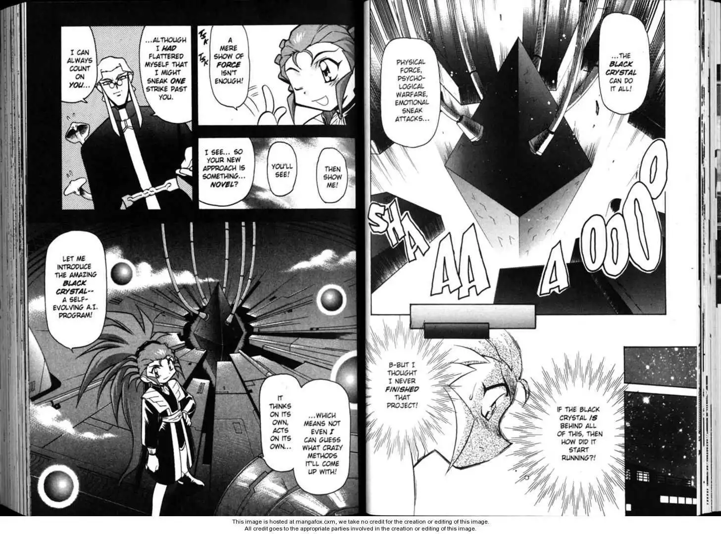 Shin Tenchi Muyo Chapter 2 73